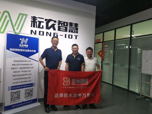 宇征監測技術服務萬里行 以技術服務鑄就品牌之路