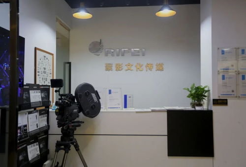 深圳日飛ARRI官方指定技術服務中心——引領專業影視設備技術服務新標桿